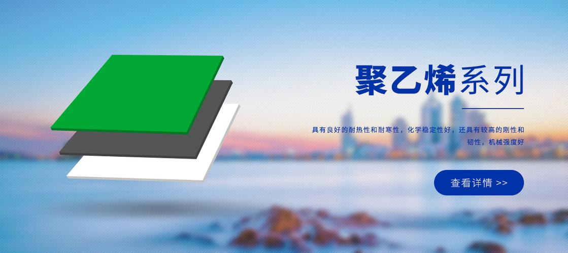 金瑞达机械